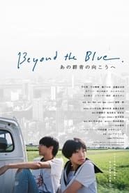 Beyond the Blue series tv