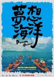 Dream Ocean series tv