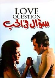 A Question in Love series tv