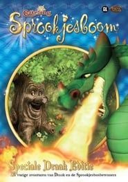 Sprookjesboom 5 - Speciale draak editie series tv