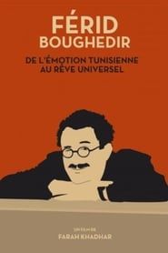 Image Férid Boughedir: de l'Émotion Tunisienne au Rêve Universel