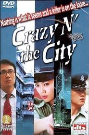 Crazy n' the City series tv