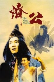 The Mad Monk series tv