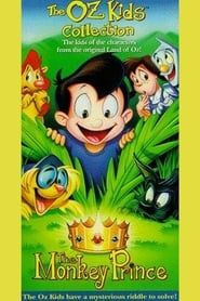The Monkey Prince (1996)