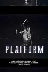Image Platform 2020