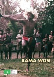 Kama Wosi: Music in the Trobriand Islands (1971)