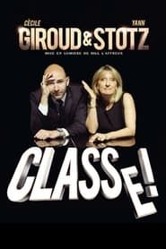 Giroud et Stotz : Classe ! series tv