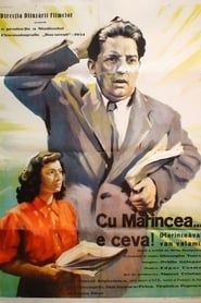Cu Marincea e ceva (1954)