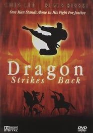 Dragon Strikes Back series tv