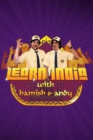 Image Learn India with Hamish & Andy