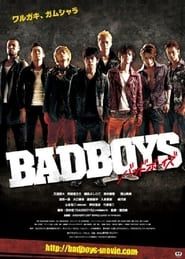 Badboys series tv