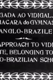 Gymnasio Anglo Brazileiro series tv