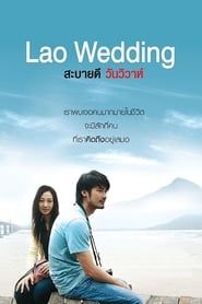 Image Lao Wedding