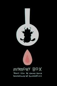 Image Memory Box 2019