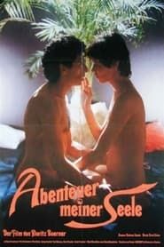 An Adventure of the Soul (1984)