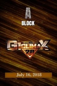 NJPW G1 Climax 28: Day 3-hd