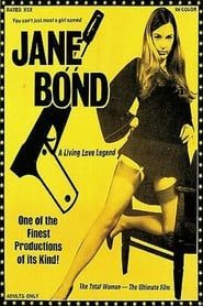 Image Jane Bond 1975