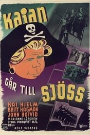 Kajan går till sjöss (1943)