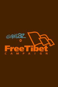 Free Tibet Campaign (2002)