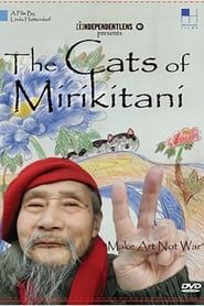 Image The Cats of Mirikitani
