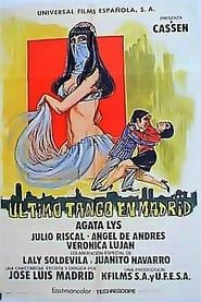El último tango en Madrid (1975)