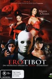 Erotibot series tv