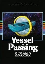 Image Pyramid Country: Vessel in Passing