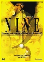 9-NINE (2000)