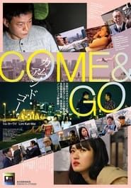 watch COME & GO カム・アンド・ゴー