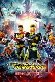 Kamen Rider Zero-One The Movie: REAL×TIME series tv