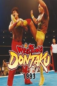 Image NJPW Wrestling Dontaku 1993 1993