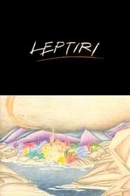 Leptiri (1988)
