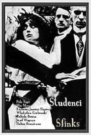 Studenci (1916)