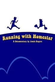 Image Running with Homestar