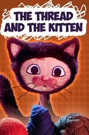 The Thread and the Kitten series tv