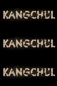 Kangchul-hd