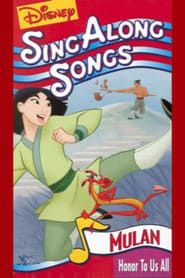 Image Disney Sing-Along-Songs: Honor To Us All