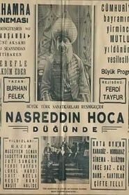 Image Nasreddin Hodja at the Wedding Feast 1940