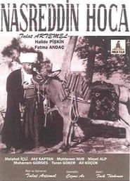 Nasreddin Hodja 1954 streaming