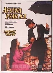 Afsana Pyar Ka series tv