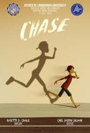 Image Chase 2020