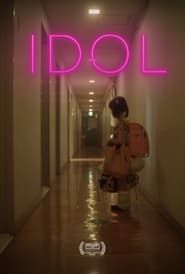Idol (2020)