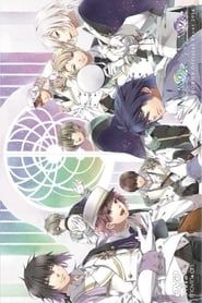 NORN9 NORN + NONNET with Ark & for Spica series tv