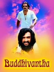 watch Buddhivantha