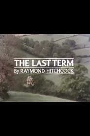 The Last Term (1983)