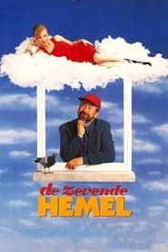Le Septième Ciel (1993)