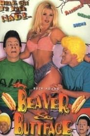 Image Beaver & Buttface 1995