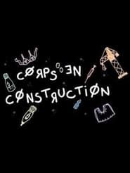Image Corps en construction
