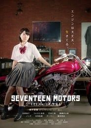 Seventeen Motors series tv