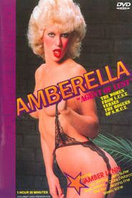 Amberella: 'Agent of L.U.S.T.' (1986)